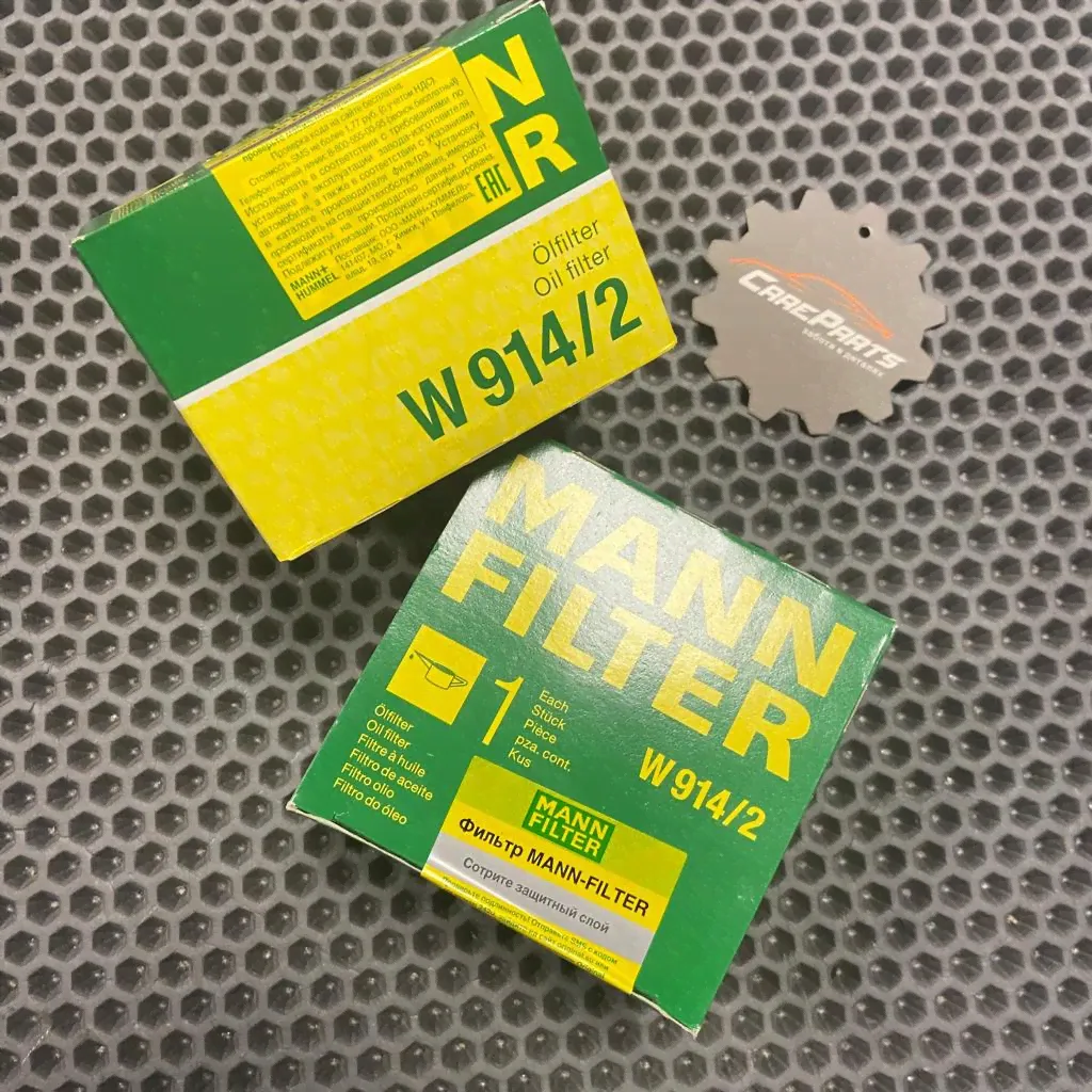 W9142 MANN-FILTER Фильтр масляный Lada W914/2-0