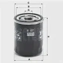 Масляный фильтр MANN-FILTER VWKFAV 1 w67 67394 4011558740306