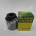 W71294 MANN-FILTER Фильтр масляный для AUDI SKODA VW W712/94 (OP641/2, LC-1902, 03C115561H) MANN-FILTER