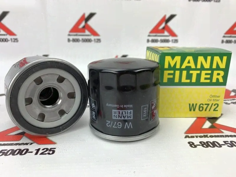 Фильтр очистки масла MANN-FILTER Shanghai W67/2