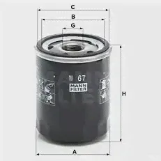 Масляный фильтр MANN-FILTER VWKFAV 1 w67 67394 4011558740306-1