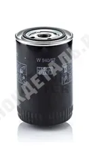 W94062 MANN-FILTER Фильтр масляный для FIAT IVECO W940/62 (OC486, OG104HQ, OP592/5, 2992188) MANN-FILTER