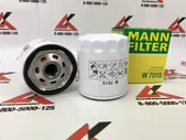 Фильтр очистки масла MANN-FILTER W 7015