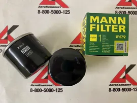 Фильтр очистки масла MANN-FILTER Shanghai W67/2