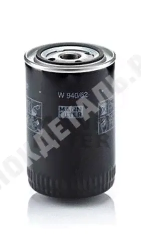 W94062 MANN-FILTER Фильтр масляный для FIAT IVECO W940/62 (OC486, OG104HQ, OP592/5, 2992188) MANN-FILTER