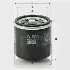 Масляный фильтр MANN-FILTER w671 4011558738006 S6WR R 67395