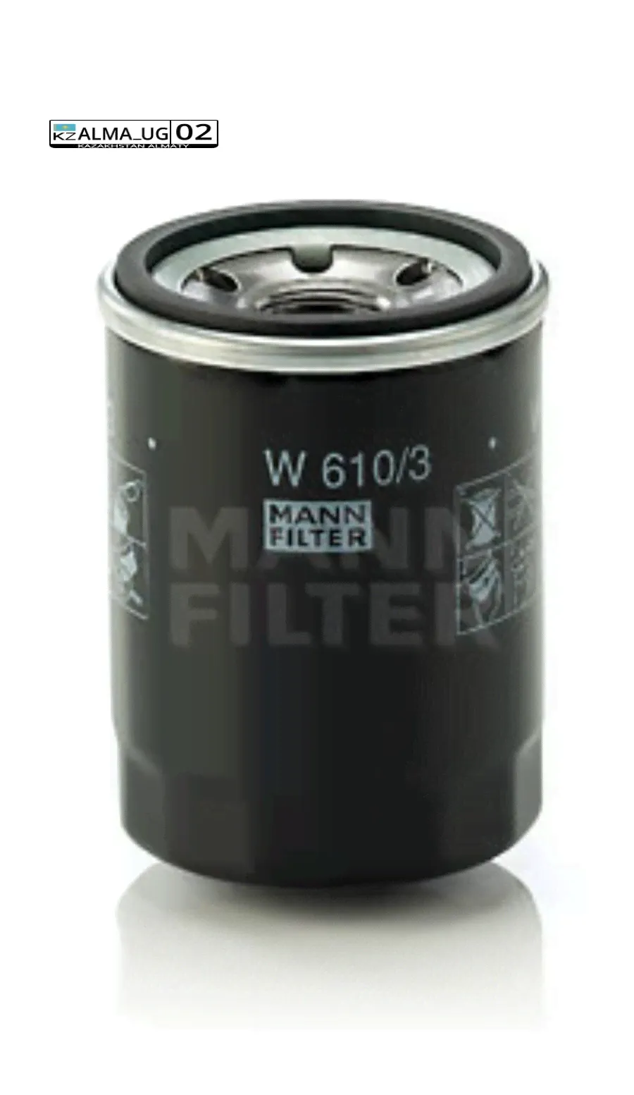 W6103 MANN-FILTER W610/3 (MANN FILTER) Фильтр масляный двигателя-0